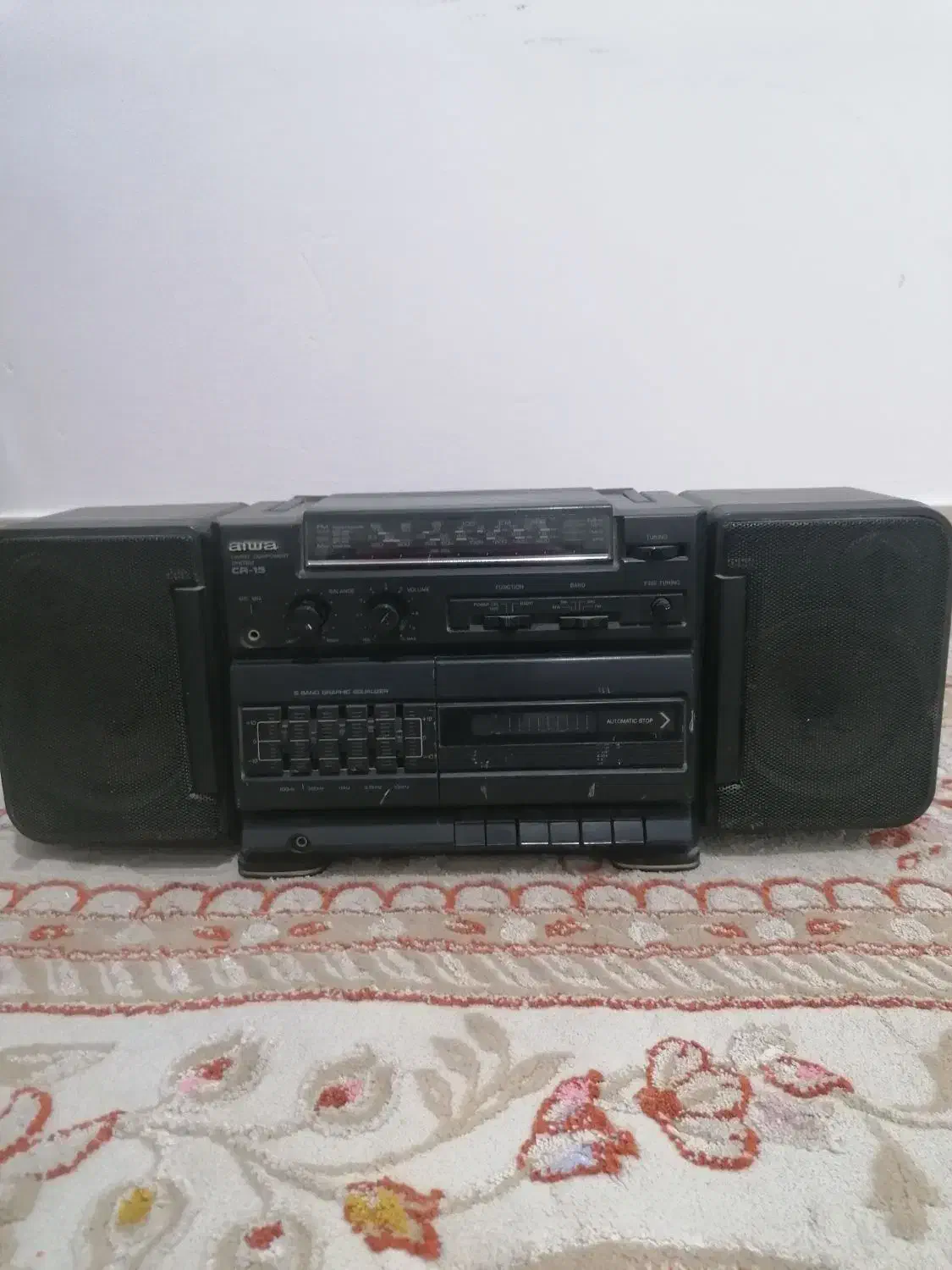 ضبط و رادیو|صوتی و تصویری|قوچان, |دیوار