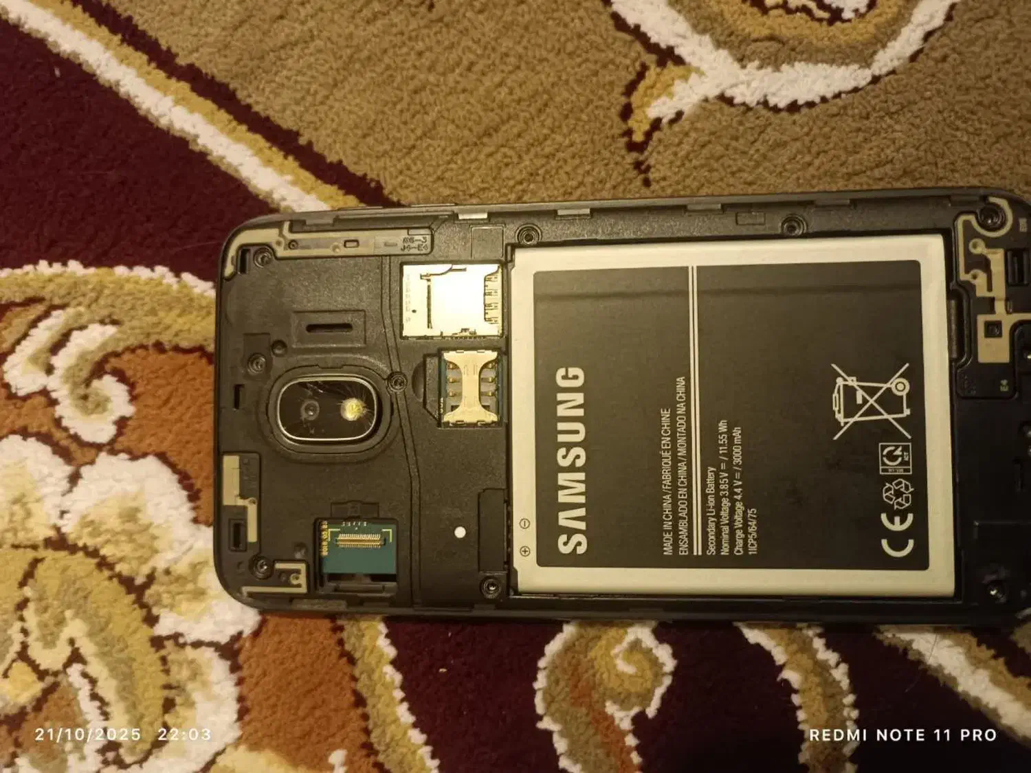 دوعددبردj2وj4همراه باباتری|لوازم جانبی موبایل و تبلت|سرپل ذهاب, |دیوار