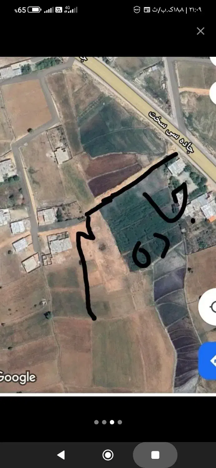 زمین گنجه ای بزرگ|فروش زمین و ملک کلنگی|یاسوج, |دیوار