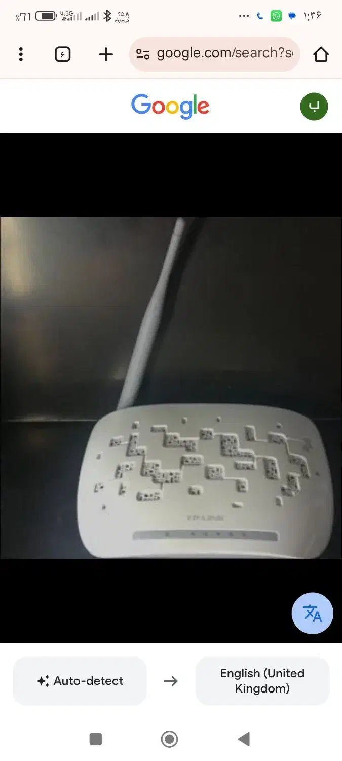 وایفا نواصلااستفاده نشده|مودم و تجهیزات شبکه|سراوان, |دیوار