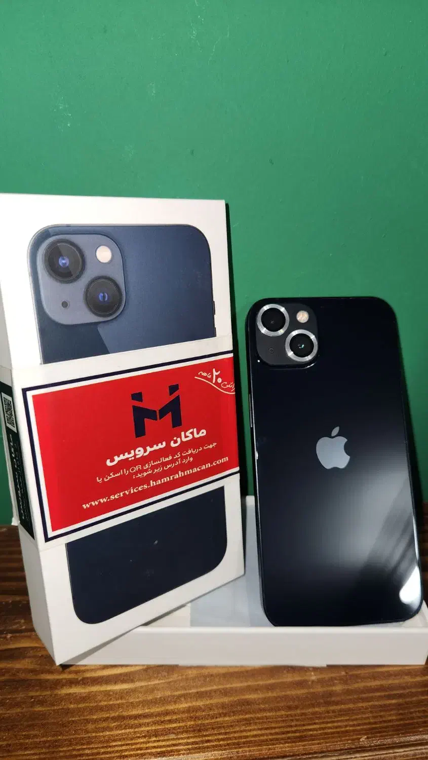 آیفون ۱۳ ۱۲۸گیگ|موبایل|مشهد, رسالت|دیوار