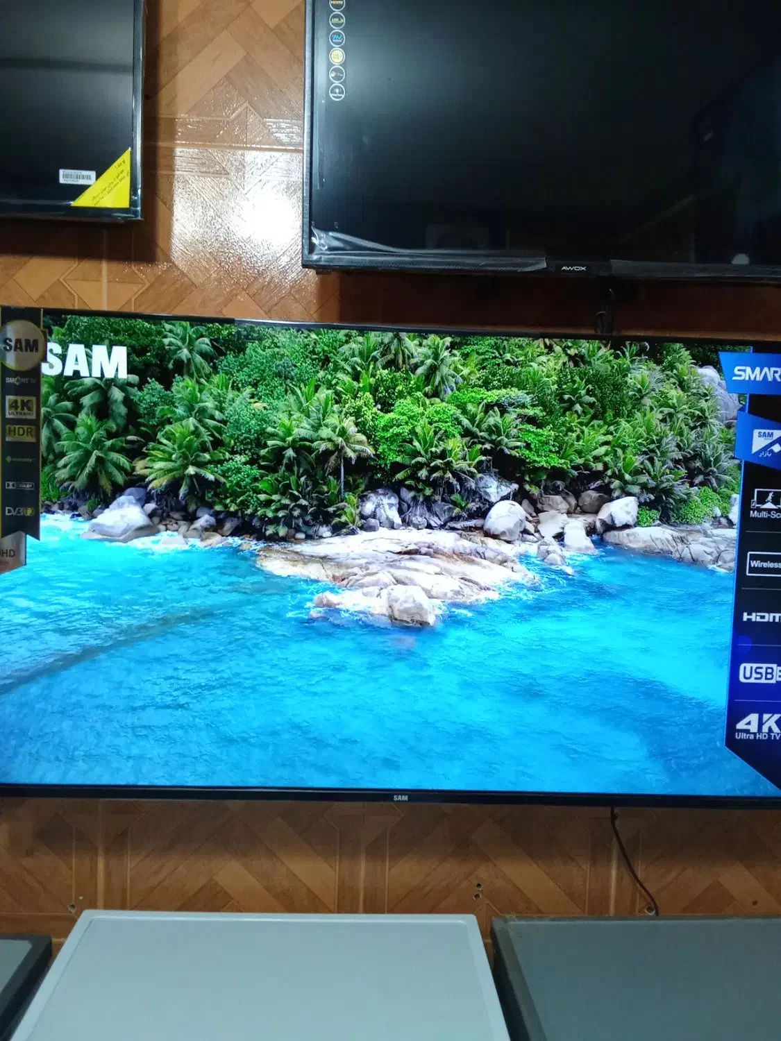 50سام شرکتی|تلویزیون و پروژکتور|پیرانشهر, |دیوار