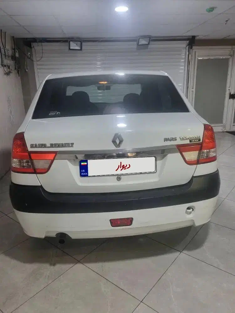 ال۹۰ مدل ۹۷|خودرو سواری و وانت|اردبیل, |دیوار