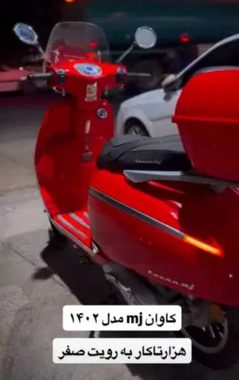 وسیله نقلیه|موتورسیکلت|محمدشهر, ولدآباد بزرگ|دیوار