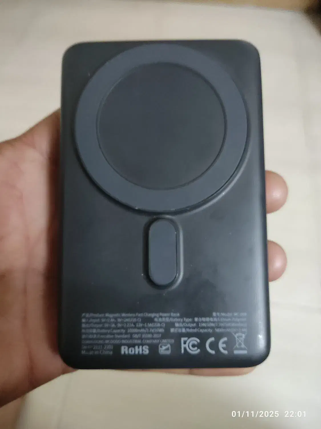 پاور بانک در حد اک|لوازم جانبی موبایل و تبلت|اصفهان, ملک‌شهر|دیوار