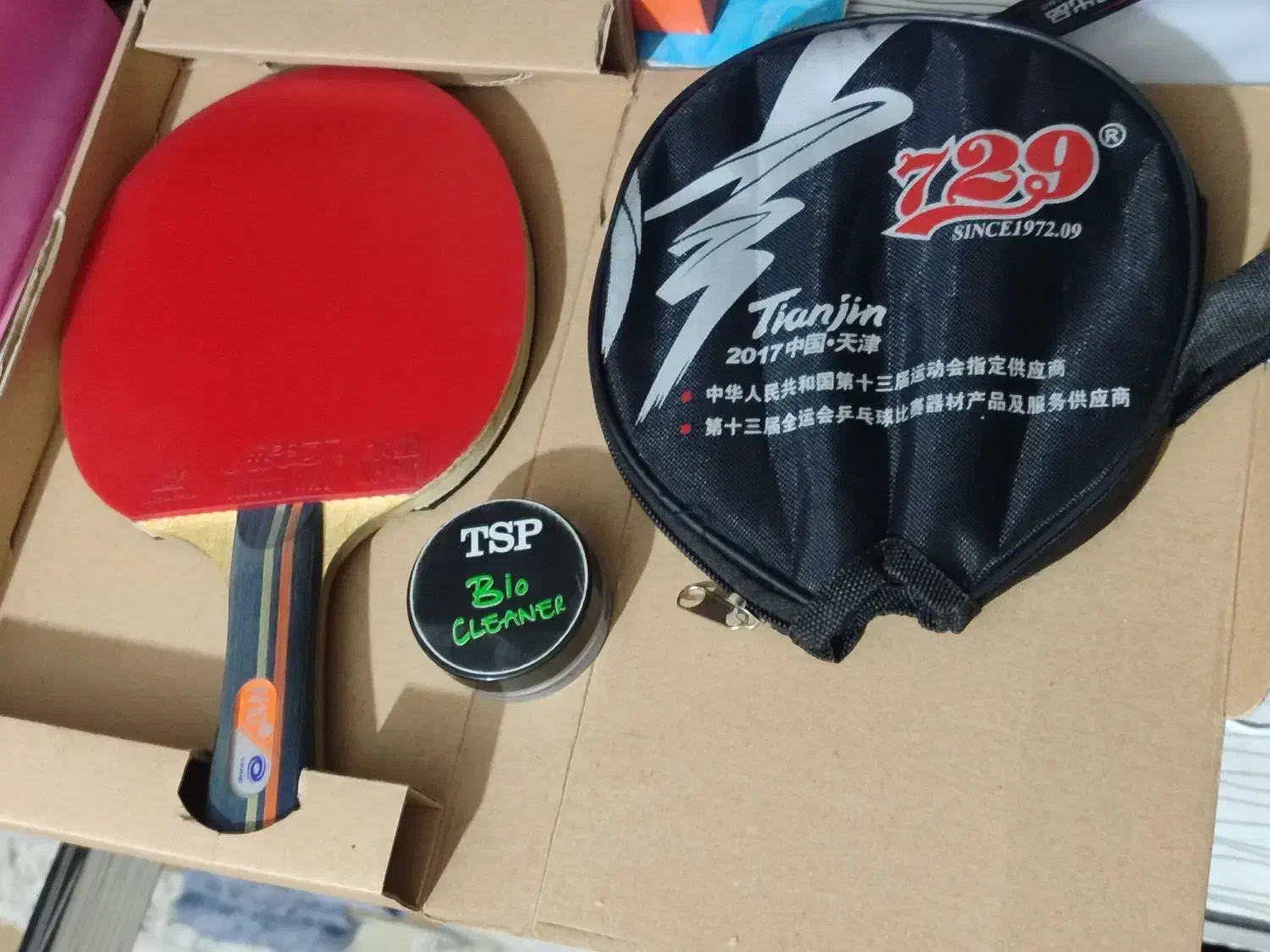 راکت پینگ پونگ حرفه ای|ورزشهای توپی|یاسوج, |دیوار