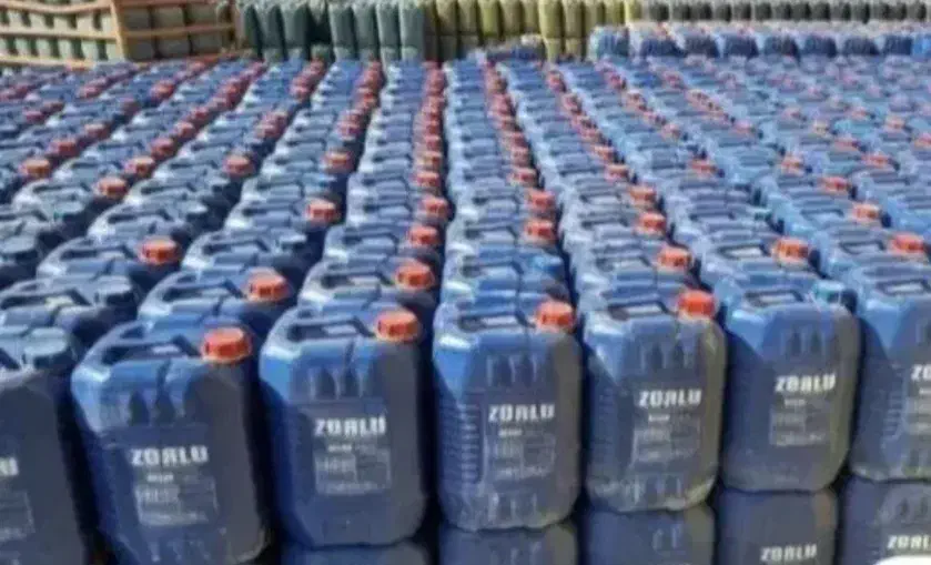 ضدیخ پودری بتن و ملات|عمده‌فروشی|مشهد, نوید|دیوار