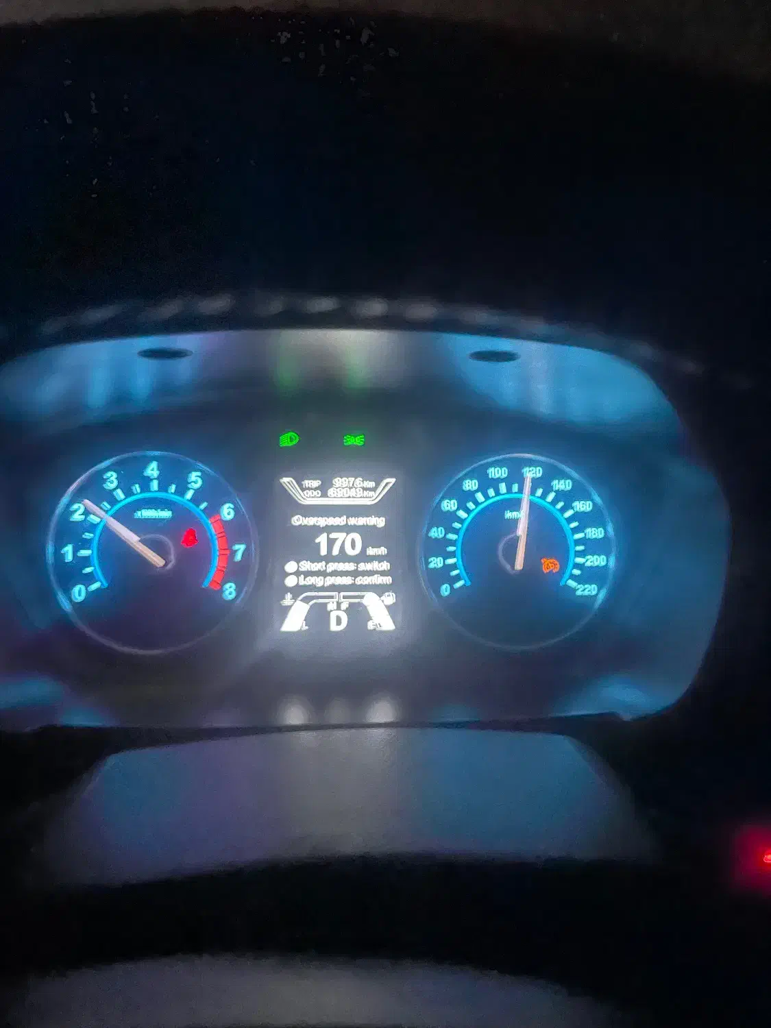 هایما s7 پلاس ۱۴۰۰|خودرو سواری و وانت|تبریز, |دیوار