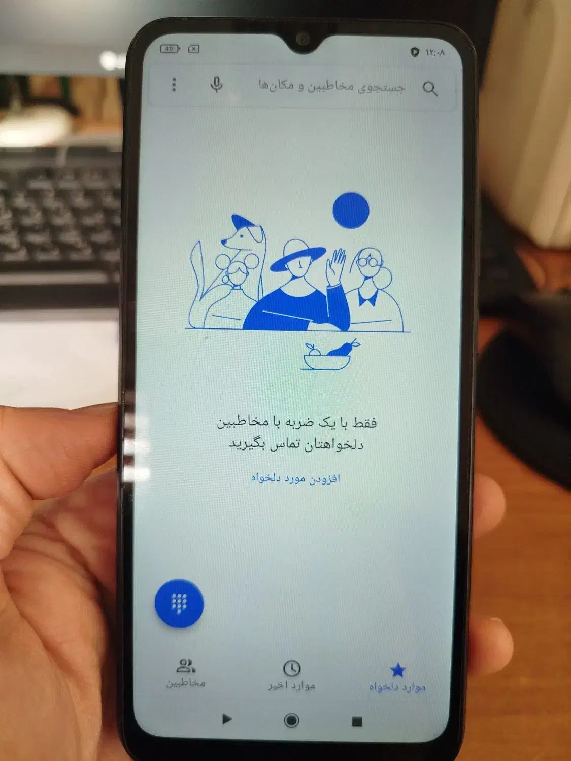 گوشی redmi 9A 64gig|موبایل|تهران, حشمتیه|دیوار