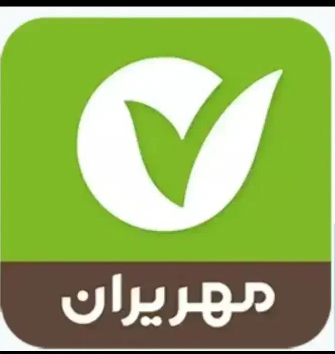 هدیه وامی|کارت هدیه و تخفیف|سرپل ذهاب, |دیوار