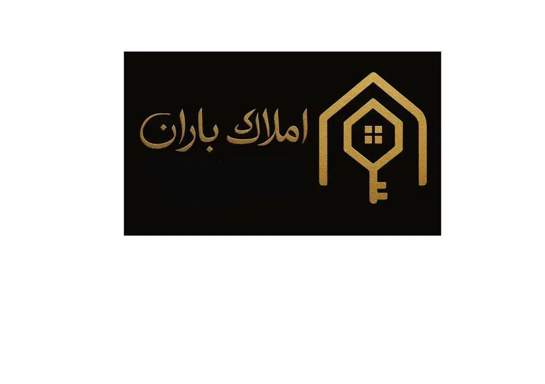 مشاور املاک|استخدام بازاریابی و فروش|تهران, بلورسازی|دیوار