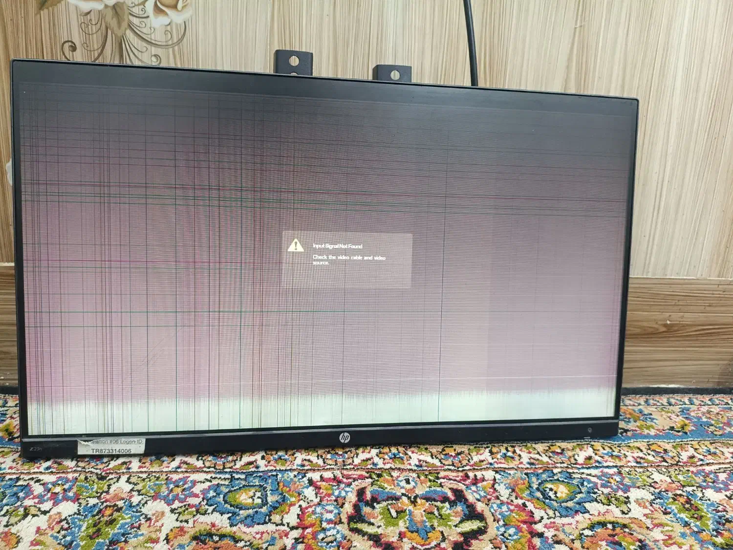 مانیتور|تلویزیون و پروژکتور|زابل, |دیوار