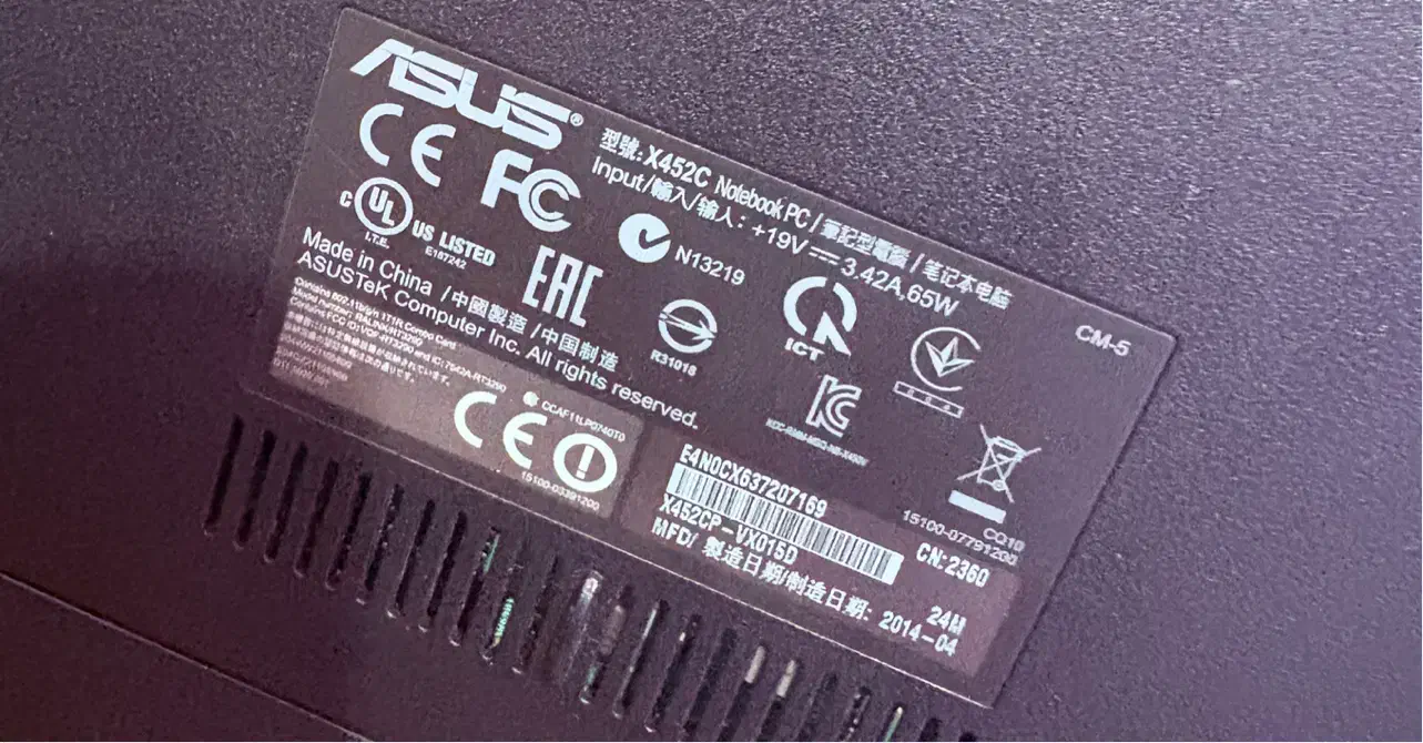 لپ تاپ Asus|رایانه همراه|تهران, هفده شهریور|دیوار