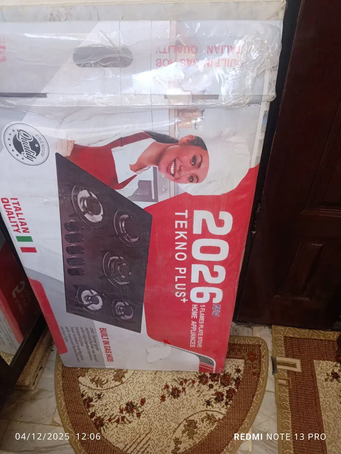 اجاق گاز صفحه ای هوشمند|اجاق گاز و لوازم برقی پختوپز|الیگودرز, |دیوار