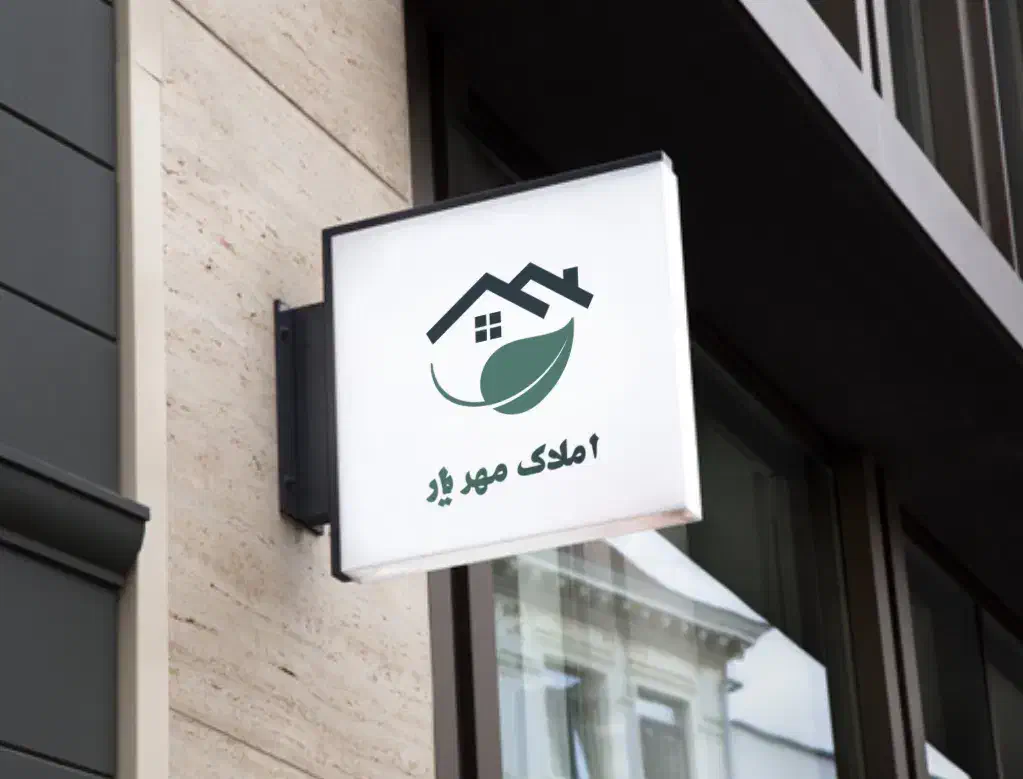 فروش آپارتمان ۸۵ متری در شهرک لاله ( باغ نرده )|فروش آپارتمان|اسلام‌شهر, مطهری|دیوار