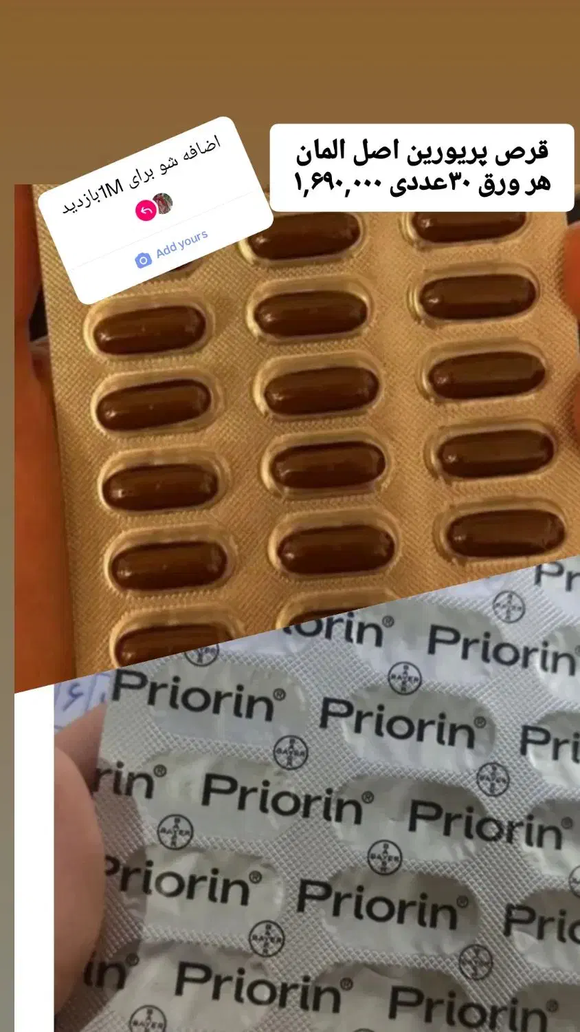 لوازم ارایشی اورجینال|آرایشی، بهداشتی، درمانی|گرگان, |دیوار