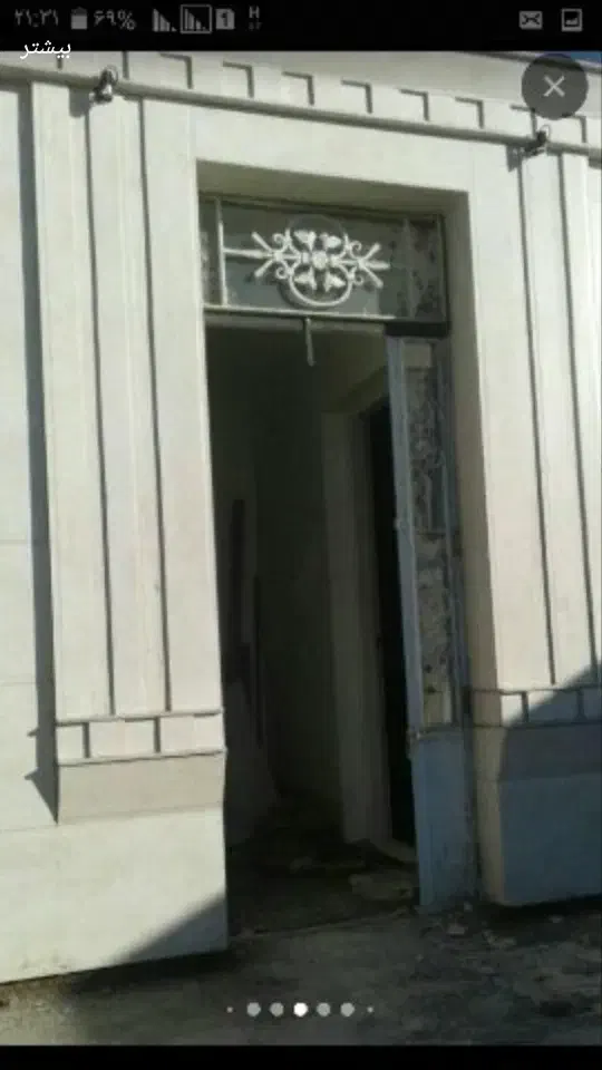 کاشی کاری|خدمات پیشه و مهارت|همدان, |دیوار