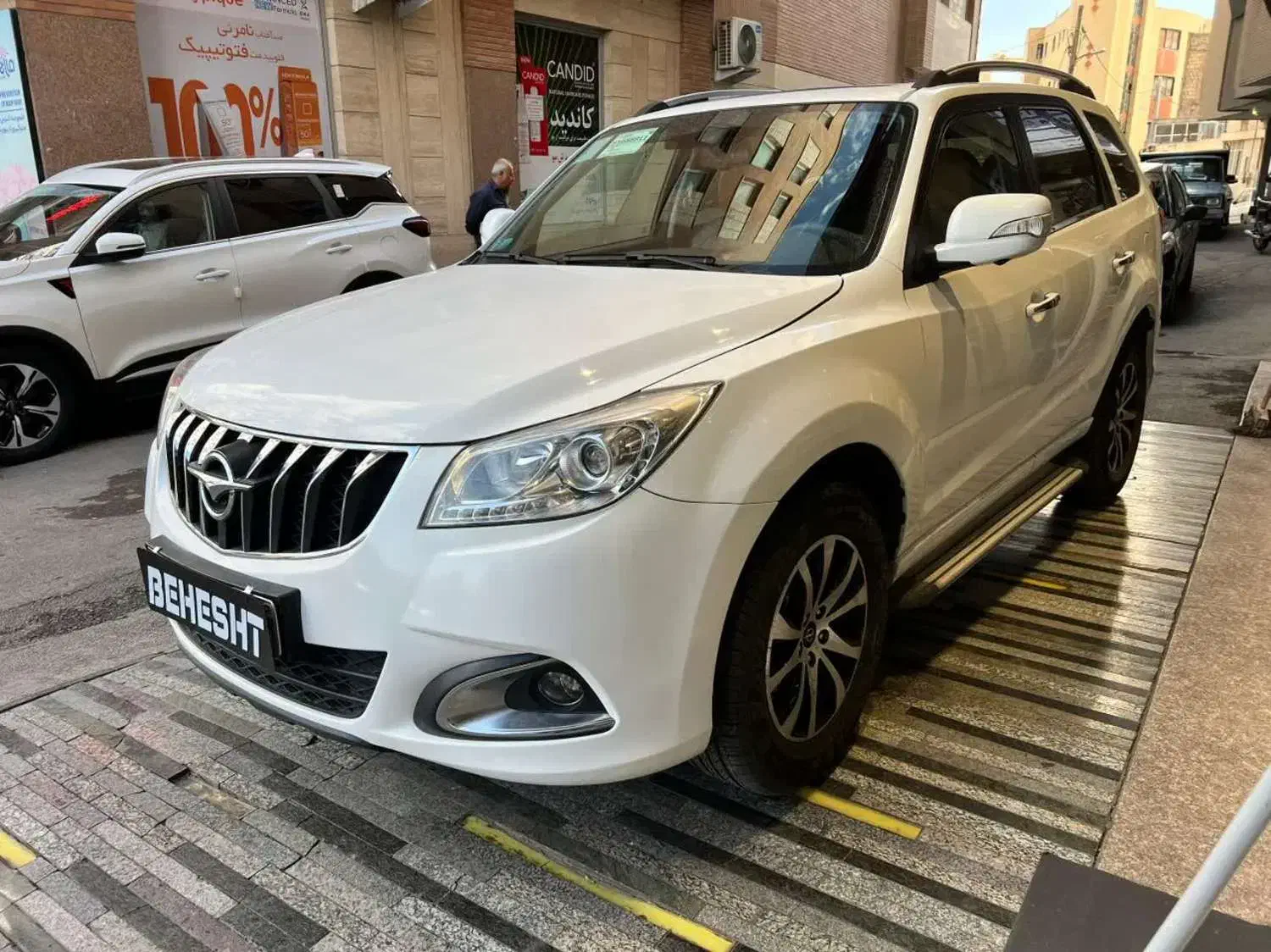 هایما S5 مدل 96|خودرو سواری و وانت|اصفهان, ملک|دیوار