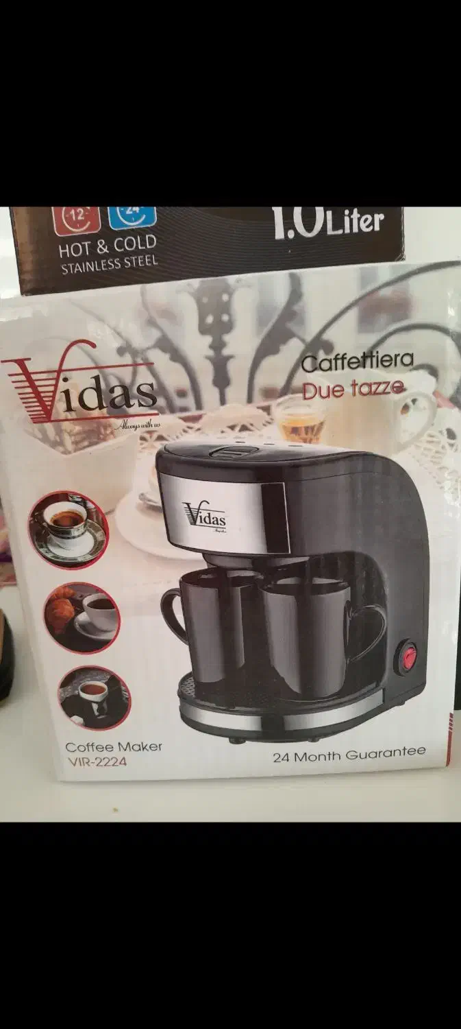 قهوه جوش دو فنجان|سماور، چای‌ساز، قهوه‌ساز|همدان, |دیوار