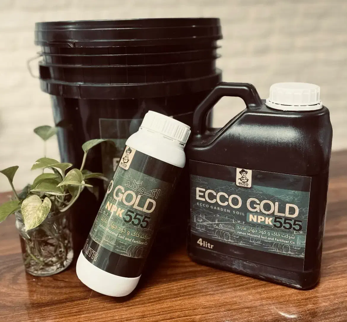 کود نانو مایع و ارگانیک جهان مازند|خدمات باغبانی و درختکاری|قنوات, |دیوار