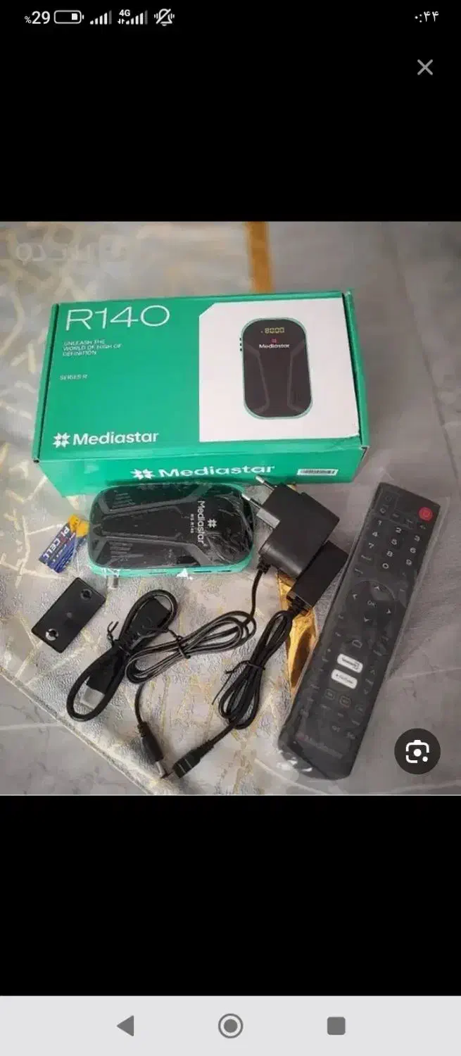 سینما خانواده|صوتی و تصویری|مرند, |دیوار