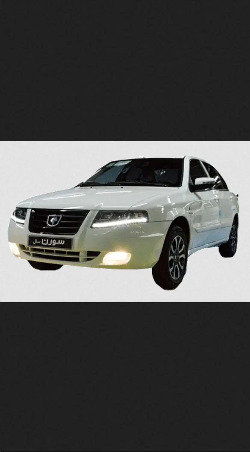 سورنxu7p|فعالیت داوطلبانه|بردسکن, |دیوار