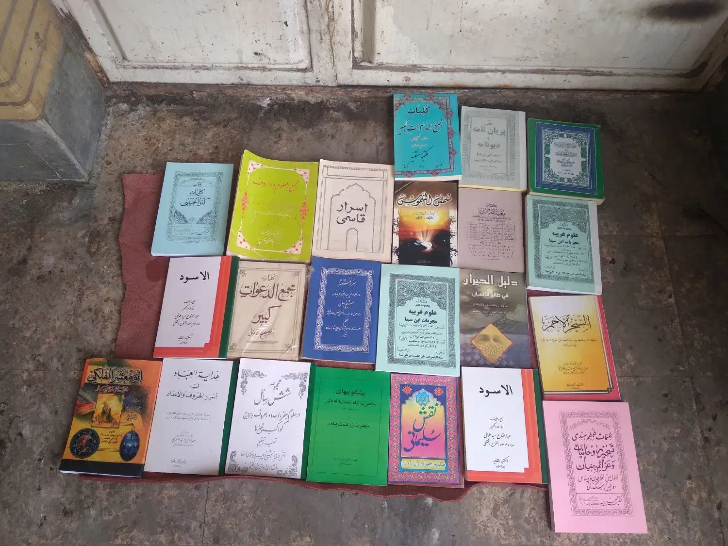 ۳۰۸تعدادی بلوک دارم عندی اکتابات لبیع اکتابات|مصالح و تجهیزات ساختمان|اهواز, رسالت|دیوار