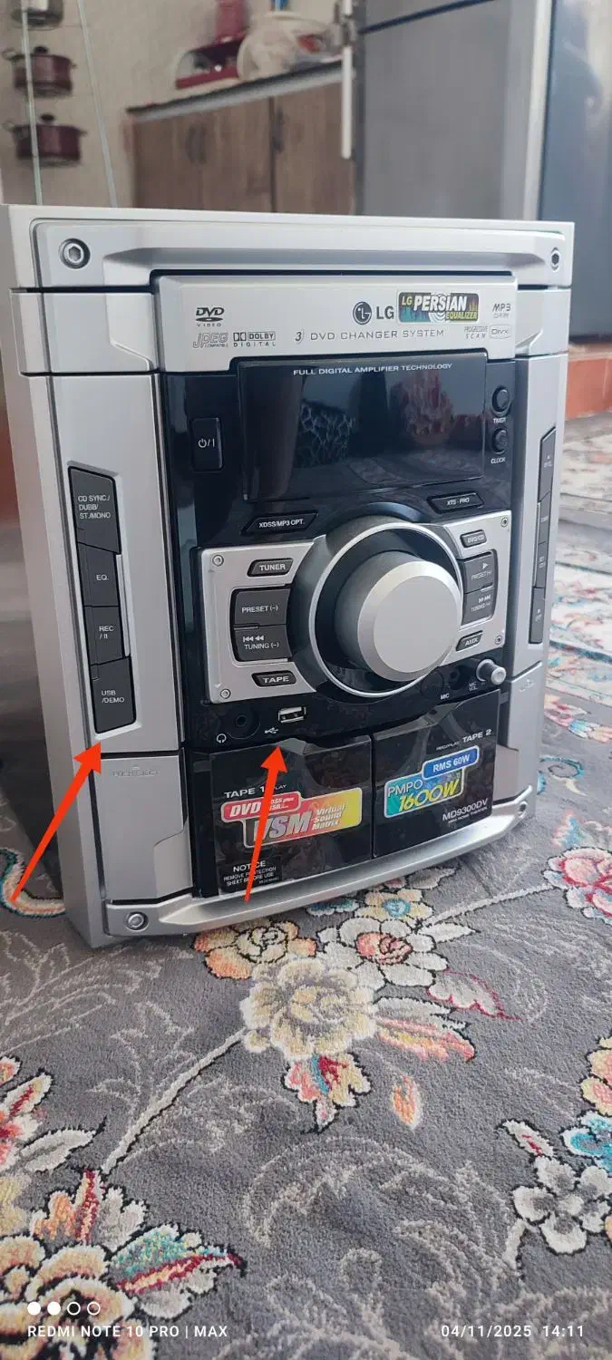 ضبط دی وی دی ال جی فلش خور|صوتی و تصویری|کرمانشاه, |دیوار