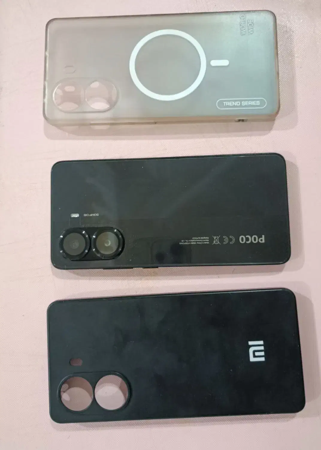 Poco x7 pro|موبایل|سلماس, |دیوار