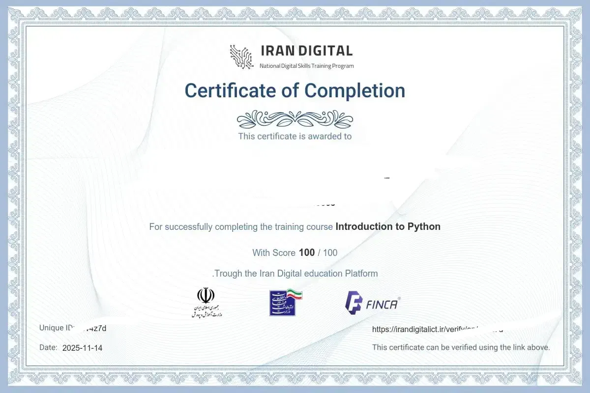 انجام امتحان ایران دیجیتال پایتون|خدمات آموزشی|اردبیل, |دیوار