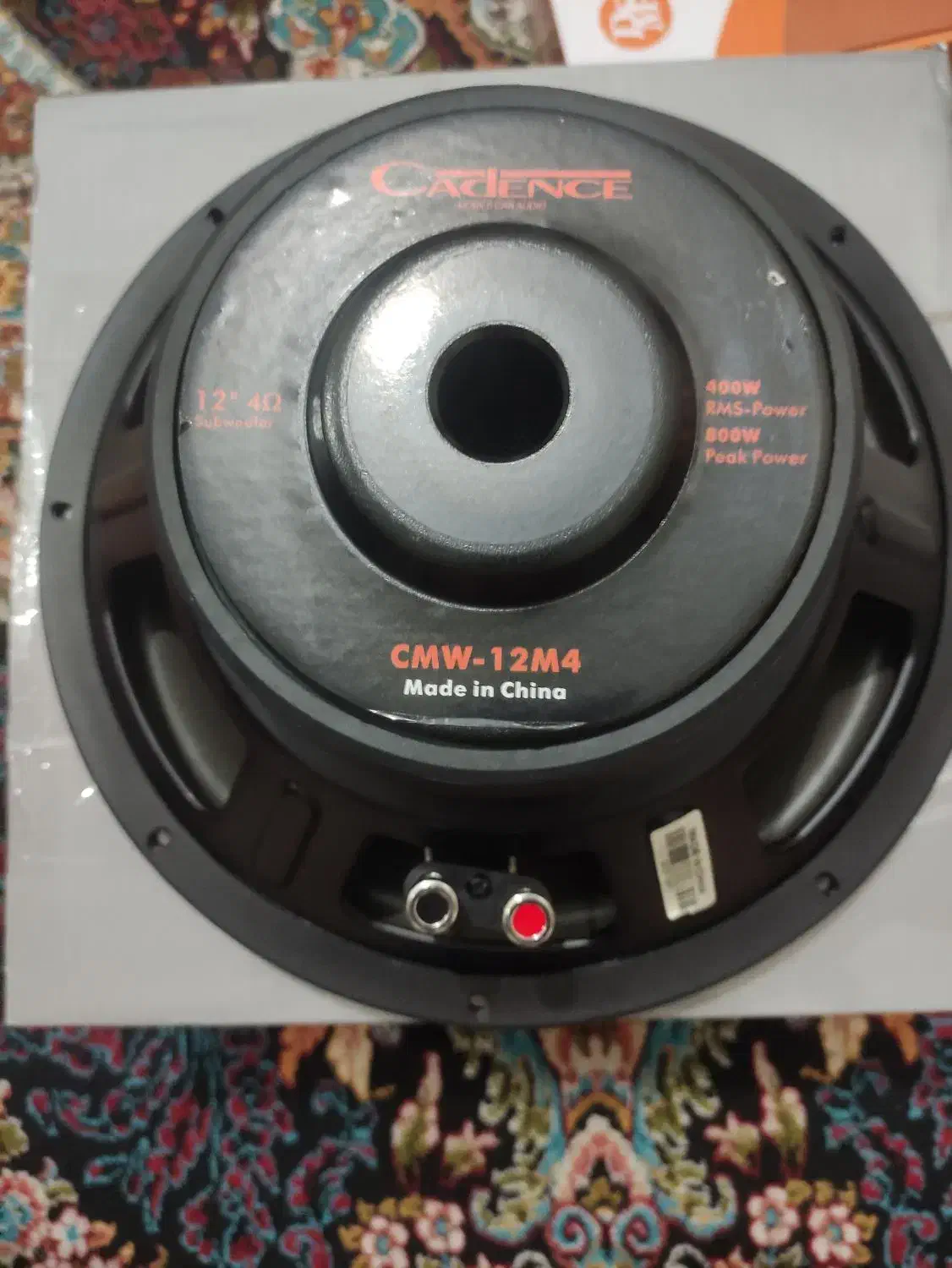 سیستم صوتی آکبند|قطعات یدکی و لوازم جانبی|رباطکریم, مسکن مهر آبشناسان|دیوار