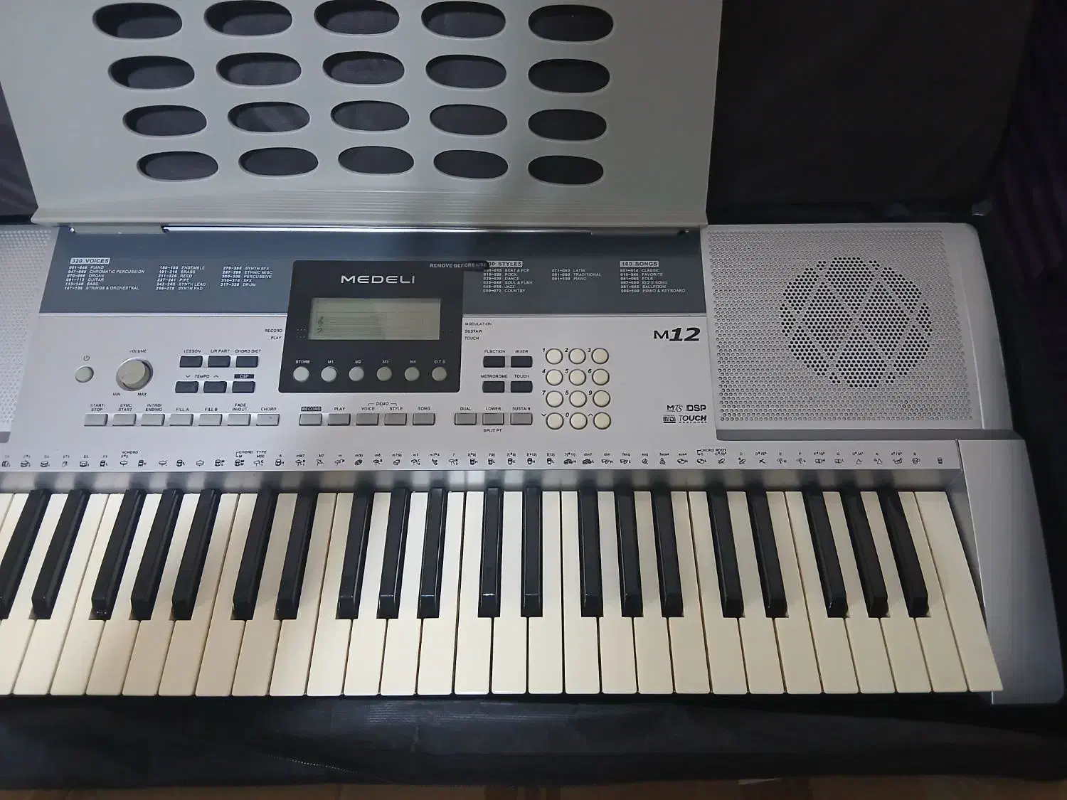 ارگ ۵ اکتاو|پیانو، کیبورد، آکاردئون|آبادان, |دیوار