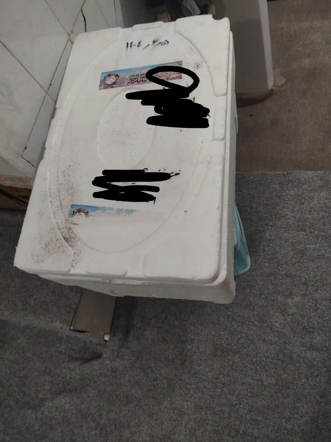 یخچال یونولیت|یخچال و فریزر|یزد, |دیوار