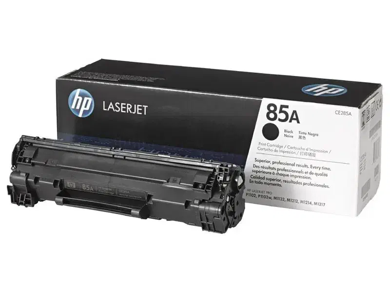 شارژ کارتریج و تعمیر پرینتر، کپی|پرینتر، اسکنر، کپی، فکس|رشت, سعدی (تختی)|دیوار