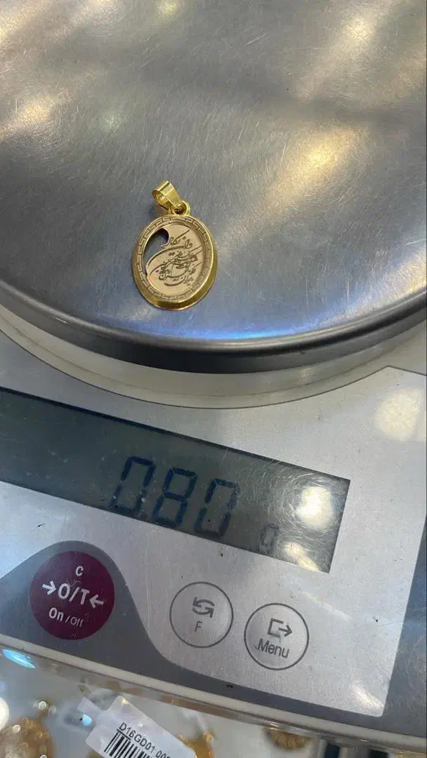 خرید طلا بصورت نقد و اقساط قرعه ده ماهه|جواهرات|میناب, |دیوار