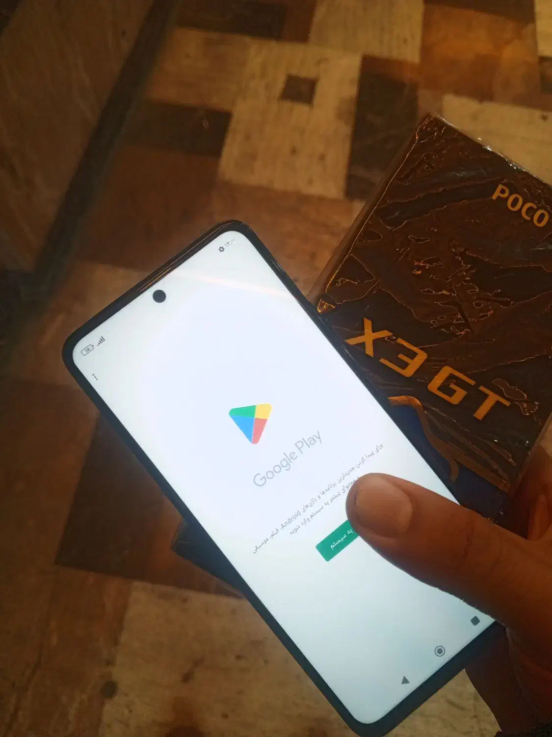 poco X3 GT حافظه 256 گیگ پلمپ بشرط صدرصد|موبایل|تبریز, |دیوار