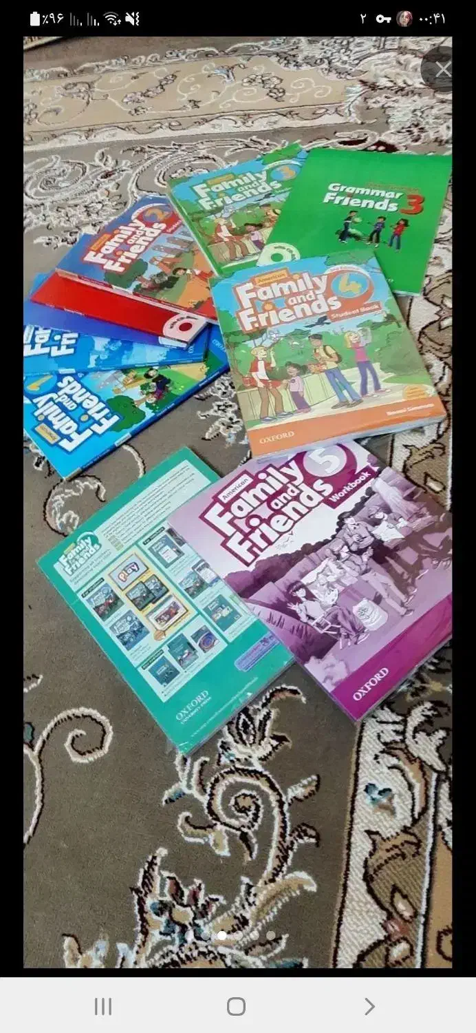 کتابهای زبان فمیلی کامل|کتاب و مجله آموزشی|ری, علایین|دیوار