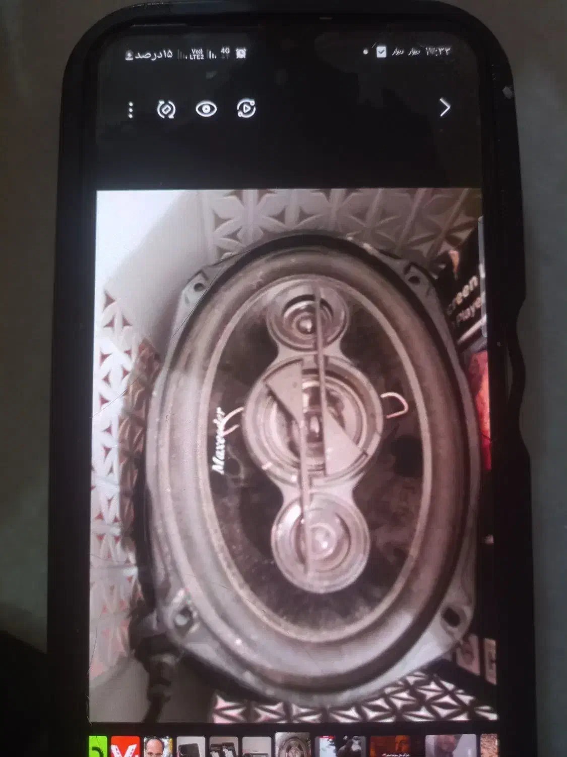 باند خربزه ای|سیستم صوتی خانگی|کرمان, |دیوار