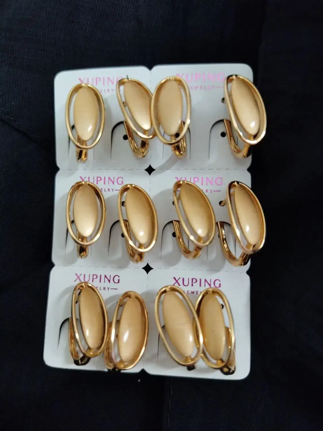 گوشواره|بدلیجات|قم, امامزاده ابراهیم|دیوار