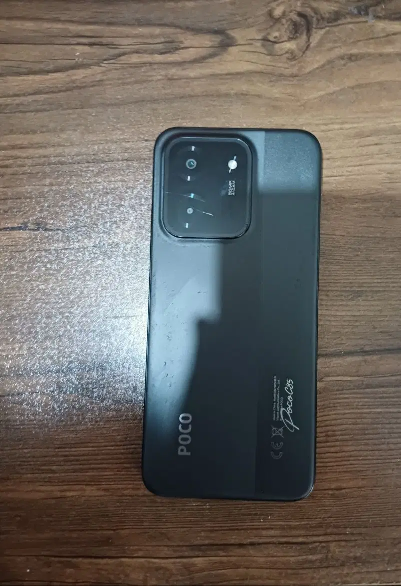گوشیPOCO C85|موبایل|تهران, راه آهن|دیوار