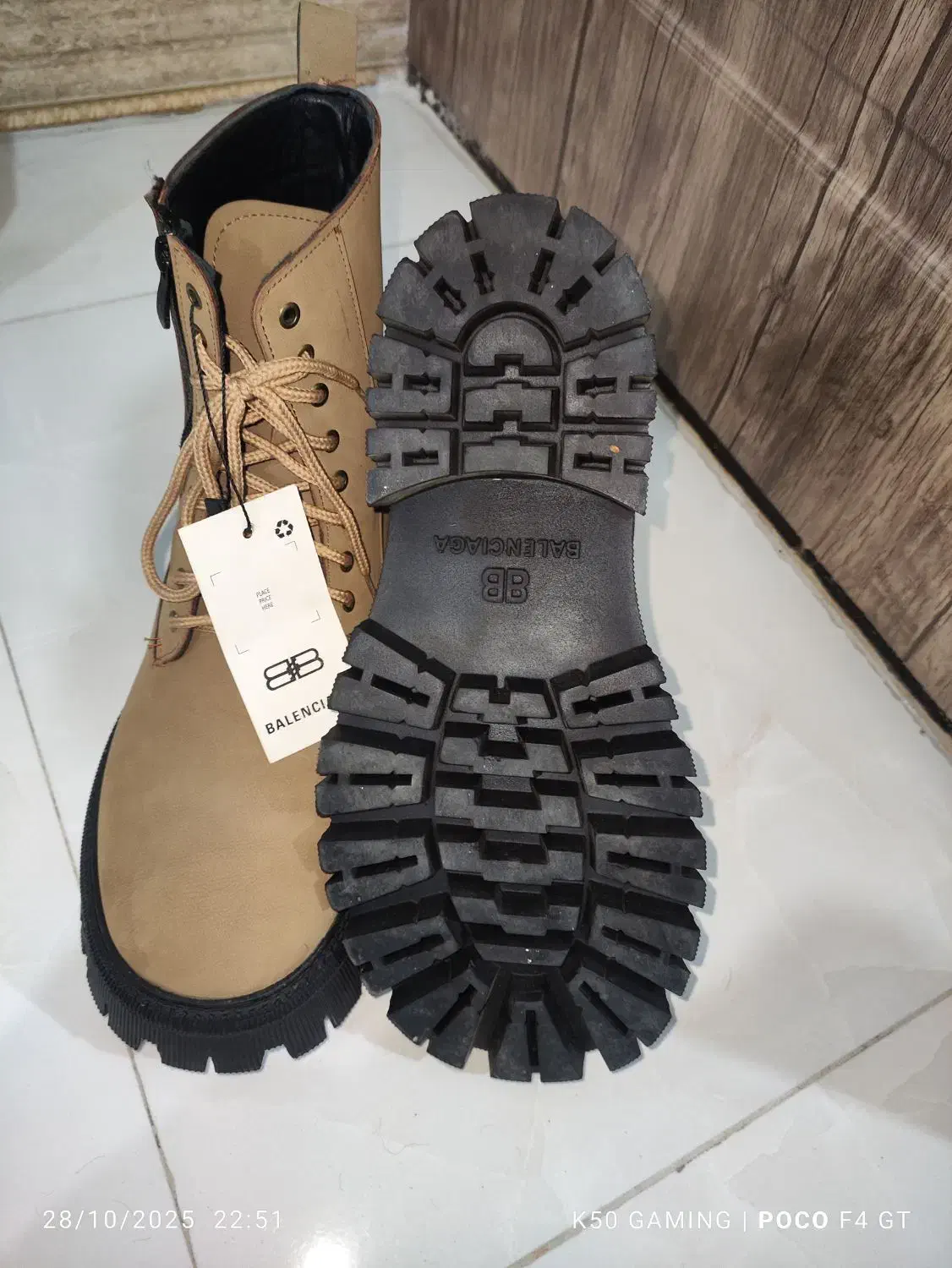 بوت چرمی بالنسیاگا|کیف، کفش، کمربند|مهاباد (آذربایجان غربی), |دیوار