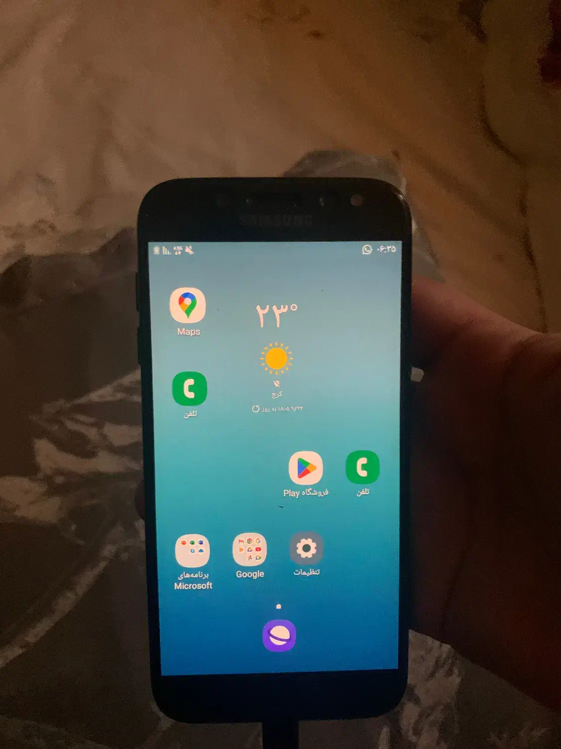 گوشی سامسونگ j5pro|موبایل|کرج, دهقان ویلا|دیوار