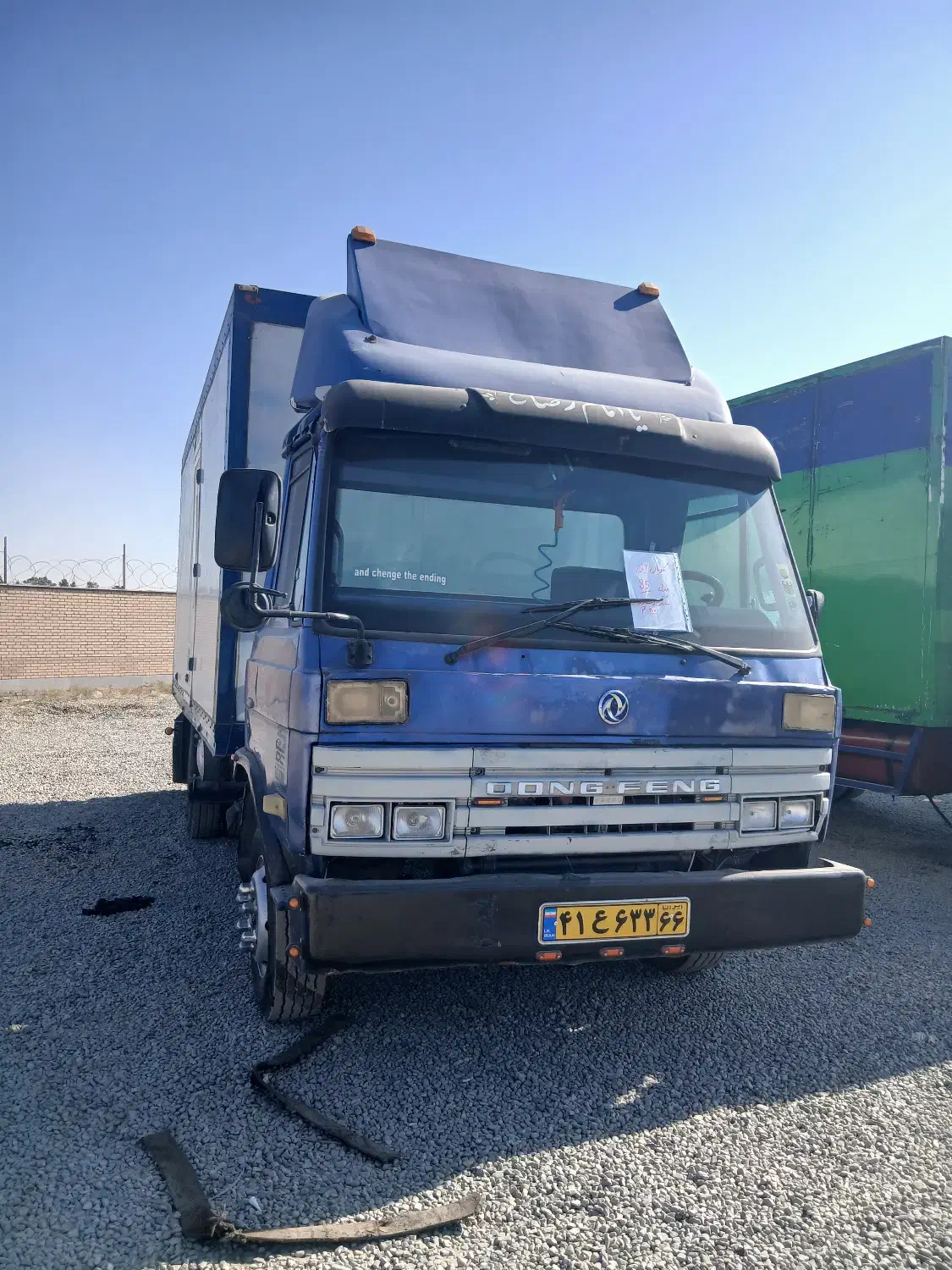 بورس کامیونت kavian 106|خودرو سنگین|اسلام‌شهر, شاطره|دیوار