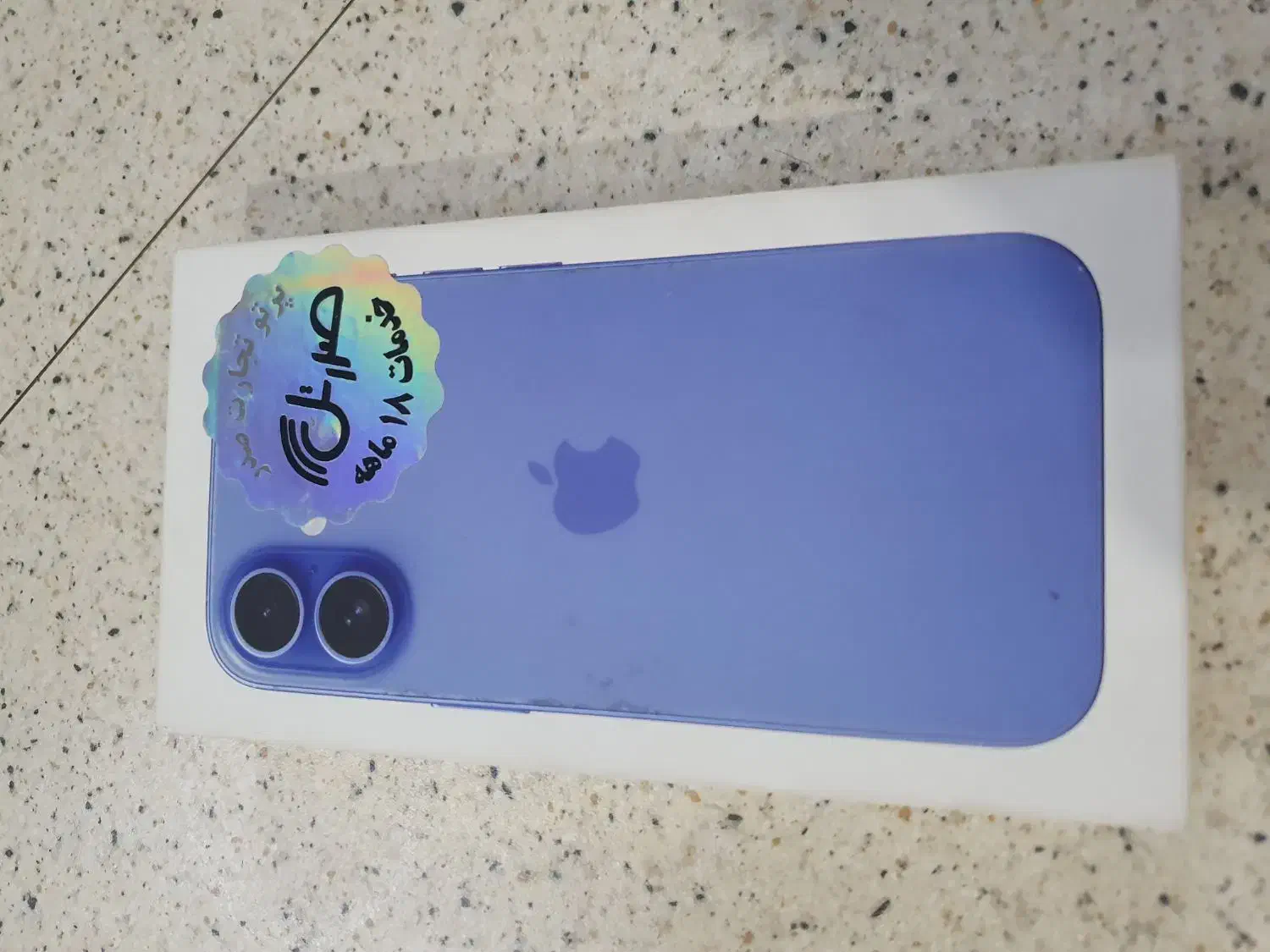 آیفون 16 normal فقط پلمپ باز شده|موبایل|اندیشه, اندیشه فاز ۲|دیوار