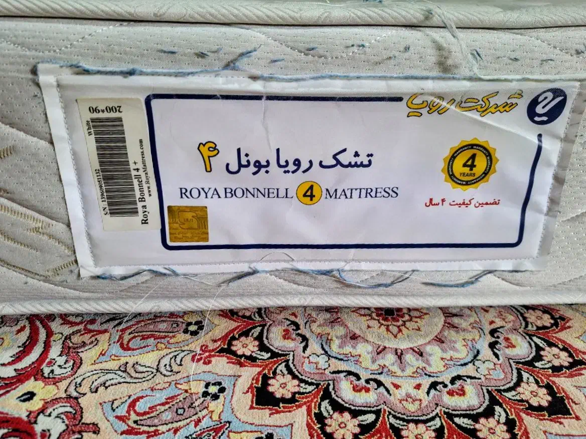 خوشخواب تشک  تک نفره رویا بونل4|تشک تختخواب|رضوانشهر, |دیوار