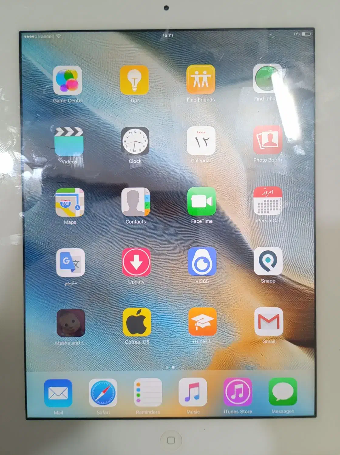 تبلت آیپد نسل 3|تبلت|بیرجند, |دیوار