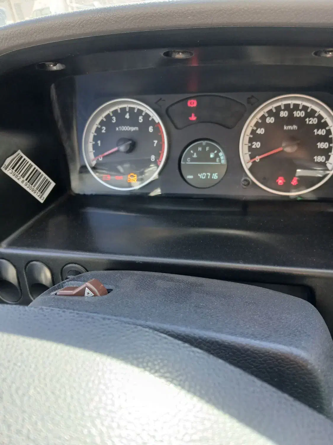 پراید وانت ۴۰۳|خودرو سواری و وانت|کوهدشت, |دیوار