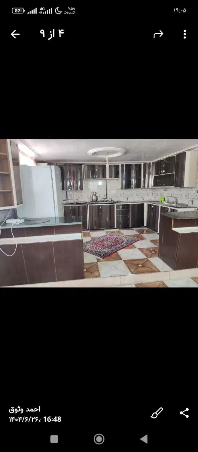 خانه اجاره ای منزل سوییت سویت روزانه و هفتگی|اجارهٔ کوتاه‌مدت آپارتمان و سوئیت|خرم‌آباد, |دیوار