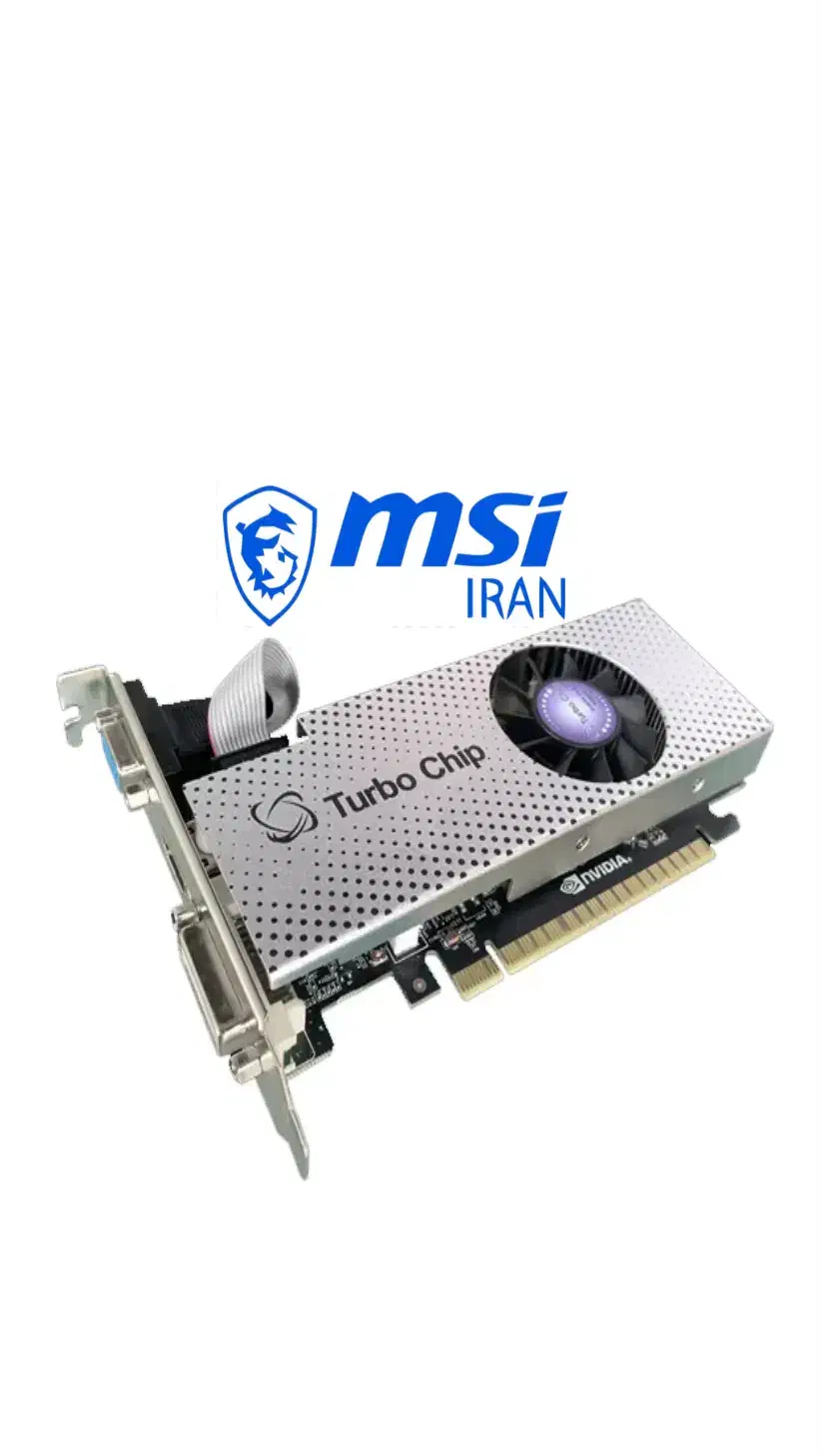 کارت گرافیک توربو چیپ مدل GTX750Ti-4GD5-LP|قطعات و لوازم جانبی رایانه|نسیم‌شهر, |دیوار
