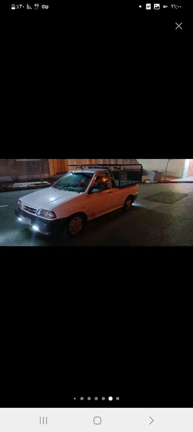 راهنمایی کنید|فعالیت داوطلبانه|مشکین‌دشت, |دیوار